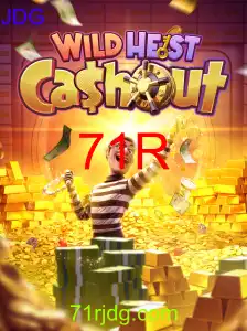 WildHeistCashout