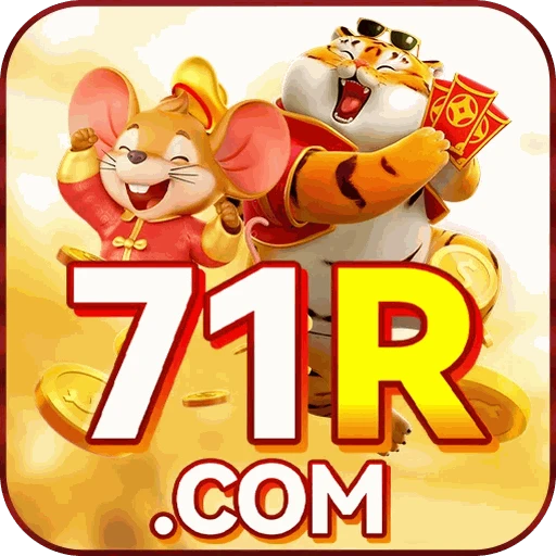 Logotipo 71R